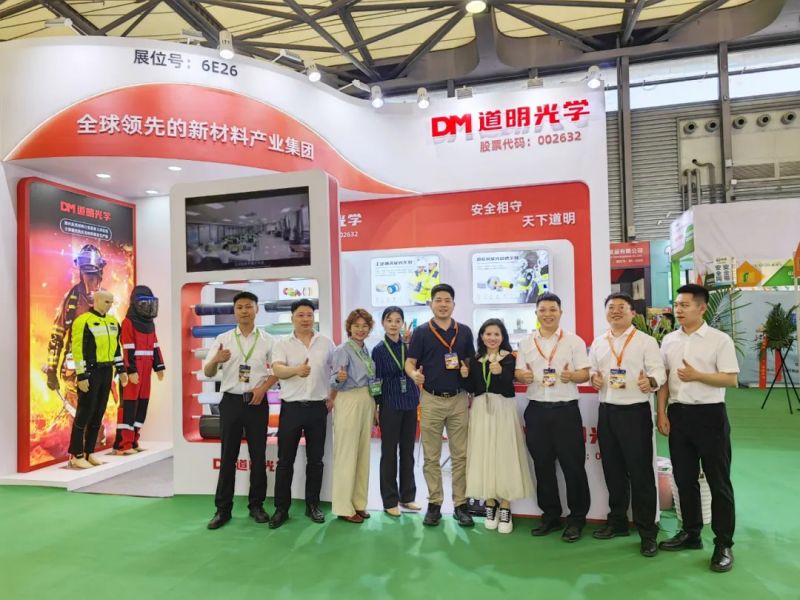 win必赢光学亮相上海劳保展，筑牢幼我防护安全防线